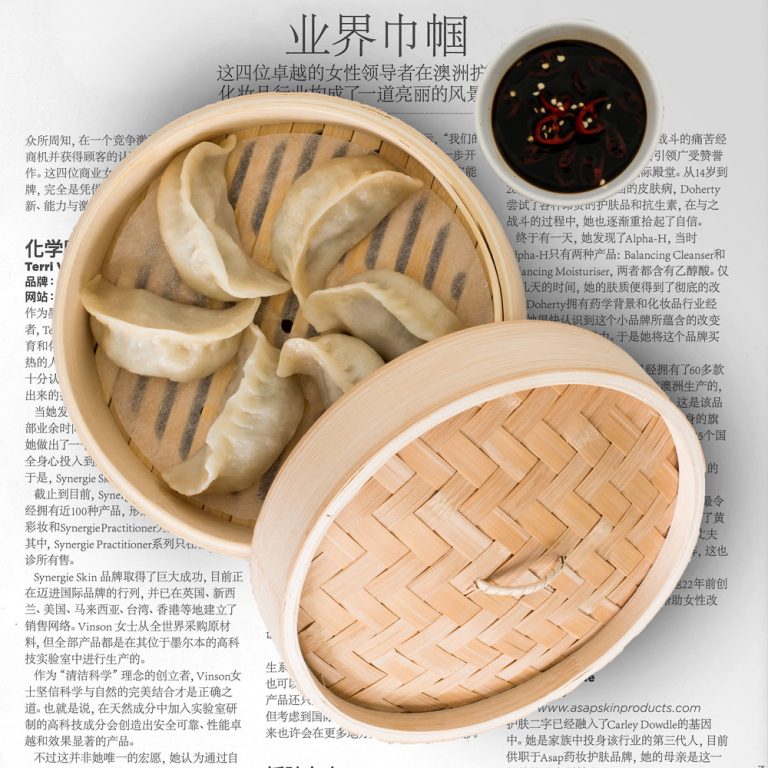 Bamboo Steamer Basket 16681