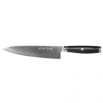 Yaxell Super Gou Ypsilon Chef's Knife 20cm Japanese