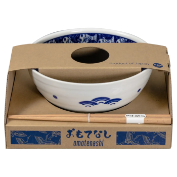 Medatai Blue Gift Bowl (4)